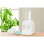 コンパクトウォーターサーバー AQUACUBE2 ホワイトNK005|卸直送品