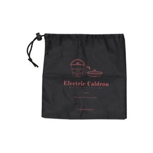 YAZAWA 折り畳み式トラベルマルチクッカーTVR69WH(卸商品)