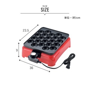 たこ焼き器 キッチン家電 約幅360mm フッ素加工 プレート 省電力設計 卓上 ソレイユ たこ焼き本舗 キッチン 台所 パーティーNK005