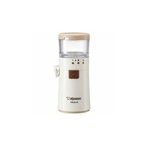 象印 ごますり器 ホワイト CB-BA10-WANK005