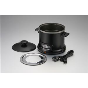 電気卓上串揚げ鍋(フライヤー/天ぷら鍋) 着脱式串掛けリング付き 『ほんわかふぇ』 日本製(卸商品)