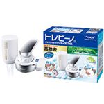 トレビーノ カセッティ 307MXNK005|卸直送品