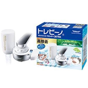 トレビーノ カセッティ 307MXNK005