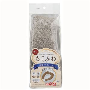 【3セット】 レック 吸着べんざシートもこもこタフトスリム ブラウン B00511BRX3NK005