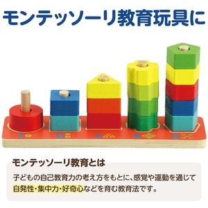 木製棒通しNK005