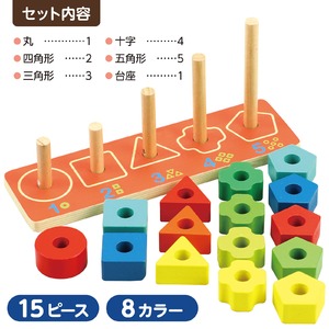 木製棒通しNK005