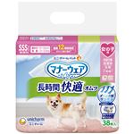 マナーウェア 長時間快適オムツ 女の子用SSS 38枚NK005