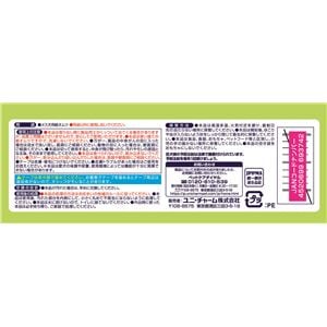 マナーウェア 長時間快適オムツ 女の子用 S 32枚NK005