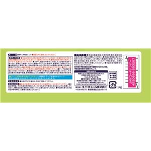 マナーウェア 長時間快適オムツ 女の子用 SS 34枚NK005