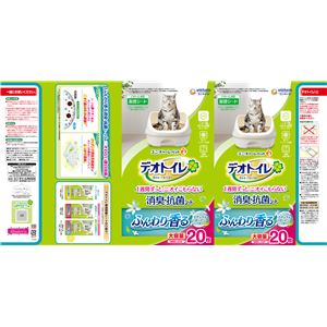 デオトイレ ふんわり香る消臭・抗菌シート ナチュラルガーデンの香り 20枚NK005