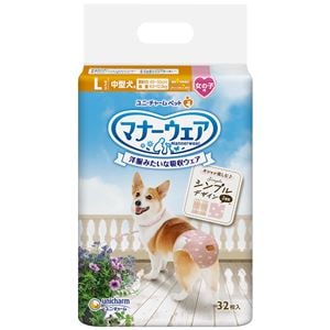 マナーウェア 女の子用 Lサイズ モーヴピンクドット・チェック 32枚NK005