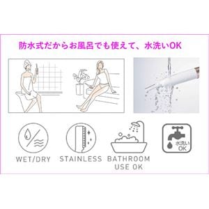 パナソニック（家電） フェリエ ボディ用 （ピンク調） ES-WR61-PNK005