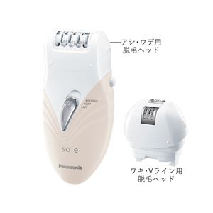 パナソニック（家電） 脱毛・除毛器 ソイエ （ピンク調） ES-WS35-PNK005