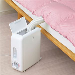 ツインバード さしこむだけのふとん乾燥機 33.5×14×29cm C6133530NK005