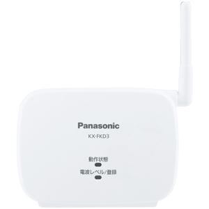 パナソニック(家電) 中継アンテナ KX-FKD3(卸商品)