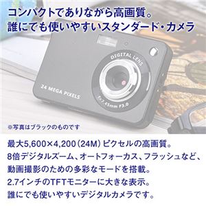 ASAGAO コンパクトデジタルカメラ ASCD2 2.7インチTFT液晶モニター搭載 レッド ASCD2-RNK005