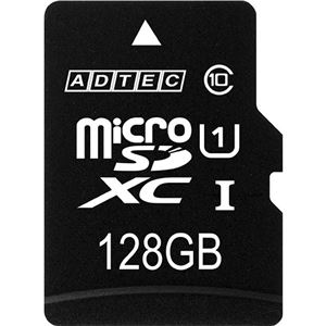 デジタルカメラPowerShot Zoom + 128GB microSDXCメモリカード 1セットNK005