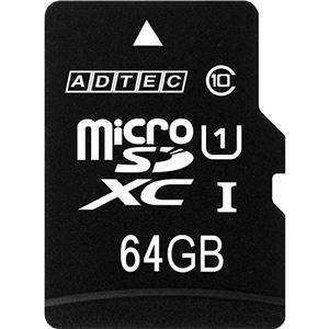 デジタルカメラPowerShot Zoom + 64GB microSDXCメモリカード 1セットNK005