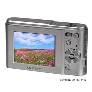 ケンコー デジタルカメラ KC-03TY 144007 デジカメ カメラ 写真 PC パソコン 周辺機器 家電 AV OA デジタル家電(卸商品)