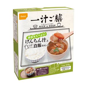 尾西 一汁ご膳 けんちん汁 20個セット 長期保存 非常食 企業備蓄 防災用品(卸商品)