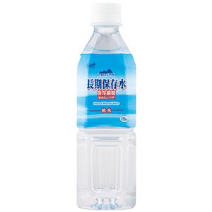 長期保存水 490ml×24本 5年保存可 ミネラルウォーター 軟水 水 備蓄 防災グッズ 防災用品 ペットボトル 飲料 サーフビバレッジ(卸商品)