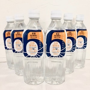胎内高原の天然水6年保存水 備蓄水  500ml×48本（24本×2ケース） 超軟水：硬度14NK005