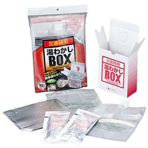 トライ・カンパニー 湯わかしBO×基本セット 2回分 MMT60318NK005