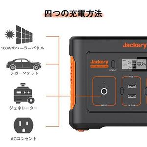 ジャクリ ポータブル電源 400N-P-400200-BKOR-JK5 1台NK005