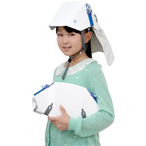 防災ズキン付き 折りたたみ式ヘルメット タタメットズキン3(卸商品)
