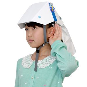 防災ズキン付き 折りたたみ式ヘルメット タタメットズキン3(卸商品)