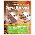 防災備蓄用食品 スーパーバランス 6YEARS (1箱20袋入)NK005