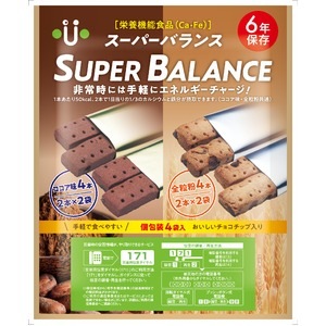 防災備蓄用食品 スーパーバランス 6YEARS (1箱20袋入)NK005