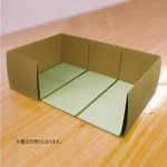 防災・避難所用 KLASS 段ボール間仕切りそくさい（10枚入） TC19032 組立式 畳別売りNK005|卸直送品