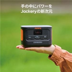 ジャクリポータブル電源 100Plus 99Wh JE-100A 1台NK005