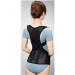 骨盤グイッと背筋Sラインベルト S〜M ブラックNK005|卸直送品