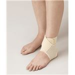 (まとめ)中山式産業 サポーター 中山式足首用医学固定帯メッシュ 302800【×3セット】NK005