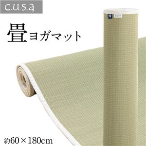 運動マット ヨガマット ストレッチマット い草 約60×180cm ナチュラル(卸商品)