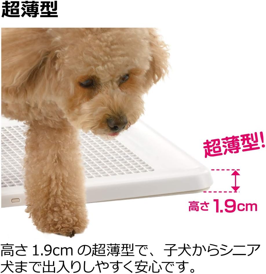 リッチェル お掃除簡単フラットトレー レギュラー
