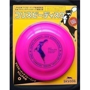 スカイボックス スカイドッグ フリスビーディスク L ピンク 【ペット用品】(卸商品)