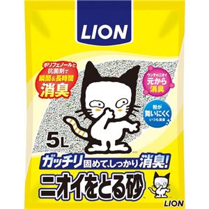 (まとめ)ペットキレイ ニオイをとる砂 5L 【ペット用品】【×4セット】(卸商品)