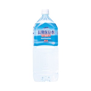 【10ケースセット】 長期保存水 5年保存水 2L×6本入り 耐熱ボトル使用 まとめ買い歓迎(卸商品)