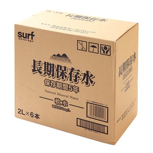 【10ケースセット】 長期保存水 5年保存水 2L×6本入り 耐熱ボトル使用 まとめ買い歓迎(卸商品)