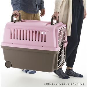 キャンピングキャリー L アイボリー【ペット用品】(卸商品)
