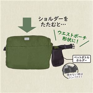 hugmove 抱っこキャリー カーキ 【ペット用品】(卸商品)
