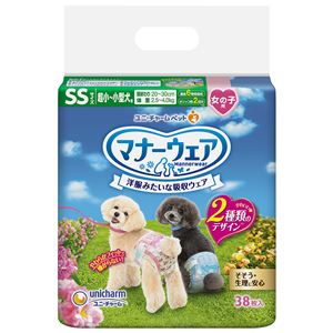 (まとめ)マナーウェア 女の子用 SSサイズ 超小~小型犬用 ピンクリボン・青リボン 38枚 (ペット用品)【×8セット】(卸商品)