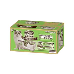 デオトイレ 快適ワイド 本体セット (ペット用品)(卸商品)