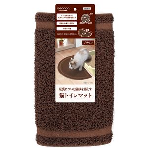 (まとめ)necoco 猫トイレマット ブラウン(ペット用品)【×5セット】(卸商品)