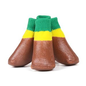 （まとめ）L'ange わんPAWプロテクト ベーシックブラウン 1号 （ペット用品・靴）【×2セット】(卸商品)