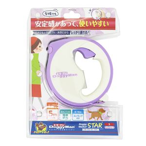 (まとめ)ドギーウォーカースター S パープル (ペット用品)【×2セット】(卸商品)
