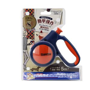 （まとめ）ドギーウォーカートラッドスタイル S ネイビー （ペット用品）【×2セット】(卸商品)